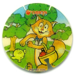 PaxToy Котенок 1