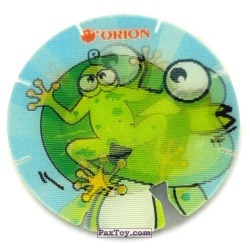 PaxToy Лягушка 1
