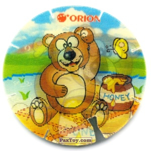 PaxToy.com Медвежёнок 1 из Choco Boy: Друзья в Сказочном Лесу