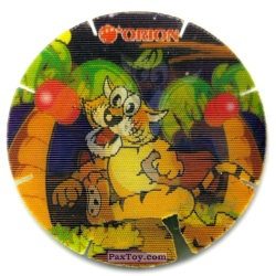 PaxToy Тигрёнок 1