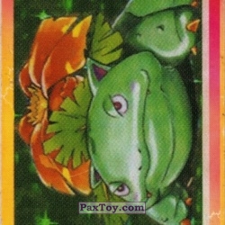 PaxToy 131 Закладка из 2000 с покемонами