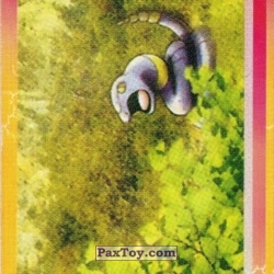 PaxToy 135 Закладка из 2000 с покемонами