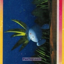 PaxToy 139 Закладка из 2000 с покемонами