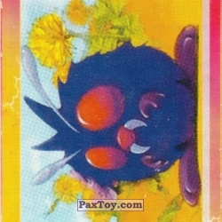 PaxToy 140 Закладка из 2000 с покемонами