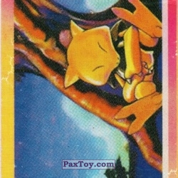 PaxToy 143 Закладка из 2000 с покемонами