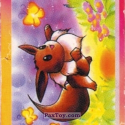PaxToy 157 Закладка из 2000 с покемонами