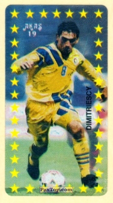 19 Dimitriescy