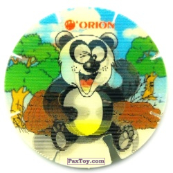 PaxToy Панда 2