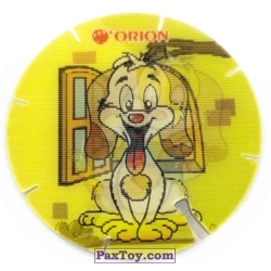 PaxToy Щенок Б 2