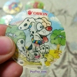 PaxToy Orion   Choco Boy Друзья в Сказочном Лесу   фото из интернета 01
