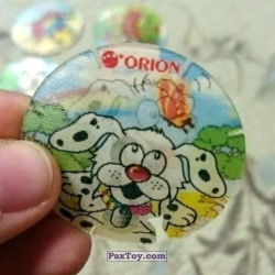 PaxToy Orion   Choco Boy Друзья в Сказочном Лесу   фото из интернета 02