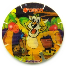 PaxToy Тигрёнок 2
