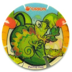 PaxToy Ящерица 2
