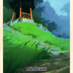 PaxToy 22 Беседка из Mulan