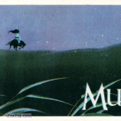 PaxToy 23 Mulan на скакуне