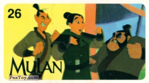 26 Ling, Mulan, Yao