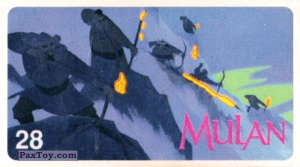 28 Атака набезчиков из Mulan