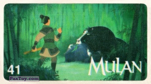 41 Mulan с конем в роще